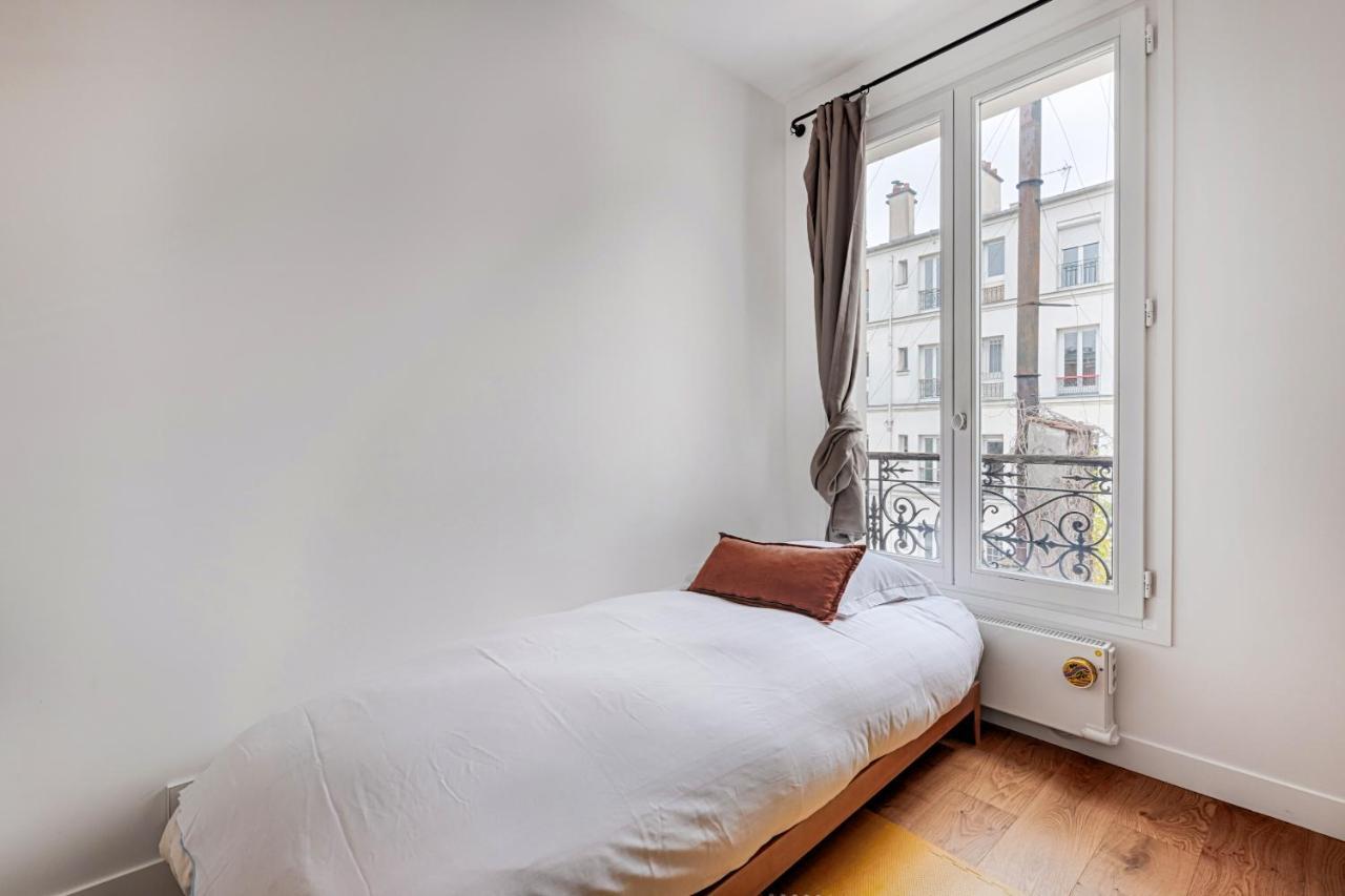 Apartment Veeve - The Onyx Edit *